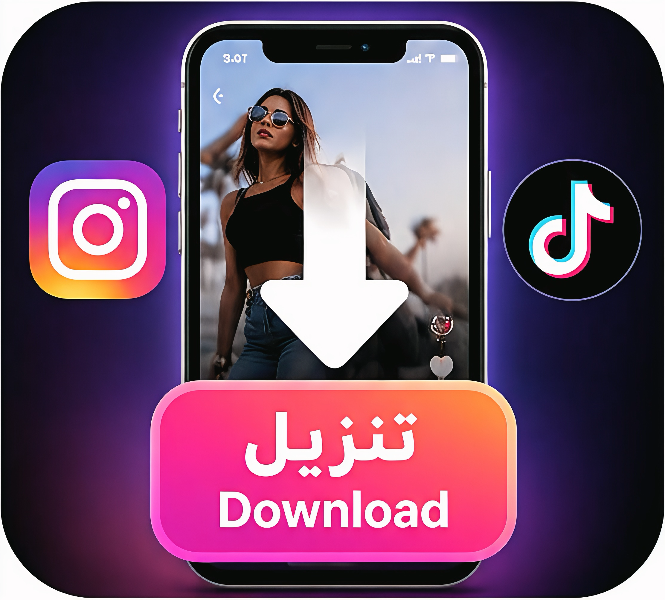App icon